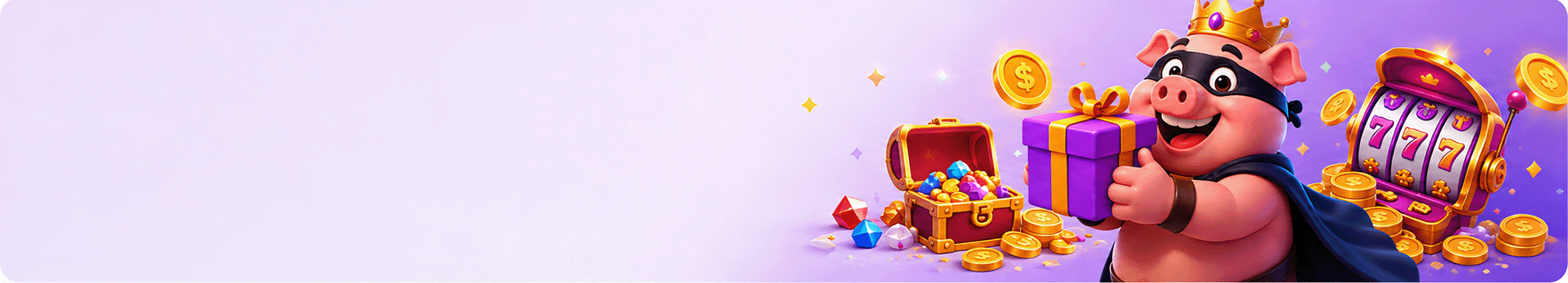 Free Rewards Background